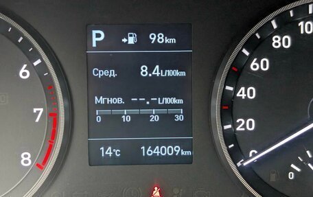 Hyundai Solaris II рестайлинг, 2017 год, 1 249 000 рублей, 11 фотография