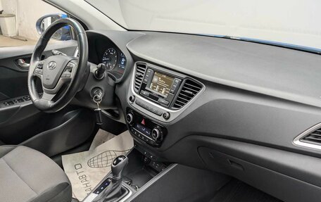 Hyundai Solaris II рестайлинг, 2017 год, 1 249 000 рублей, 7 фотография