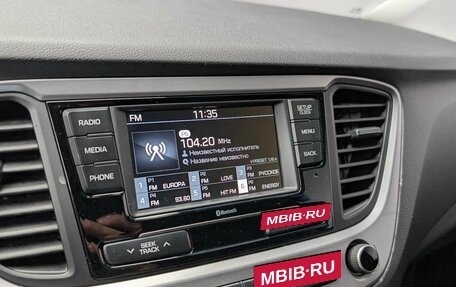 Hyundai Solaris II рестайлинг, 2017 год, 1 249 000 рублей, 16 фотография