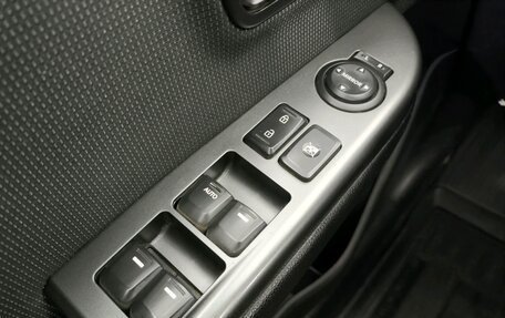 KIA Rio III рестайлинг, 2015 год, 1 050 000 рублей, 15 фотография