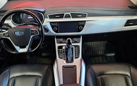 Geely Atlas I, 2019 год, 1 485 000 рублей, 9 фотография
