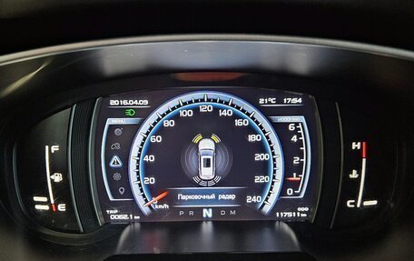 Geely Atlas I, 2019 год, 1 485 000 рублей, 10 фотография