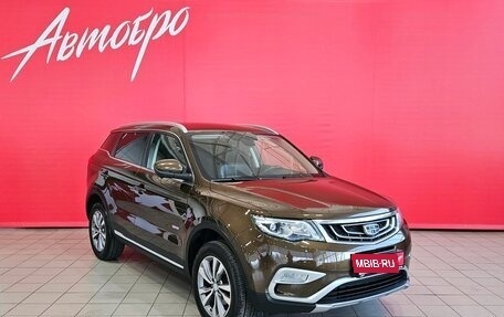 Geely Atlas I, 2019 год, 1 485 000 рублей, 7 фотография