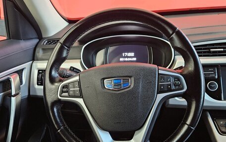 Geely Atlas I, 2019 год, 1 485 000 рублей, 12 фотография