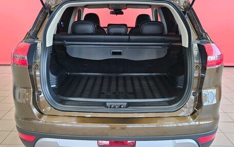 Geely Atlas I, 2019 год, 1 485 000 рублей, 23 фотография