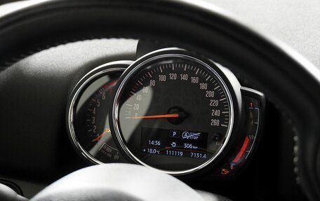 MINI Countryman II (F60), 2019 год, 2 700 000 рублей, 17 фотография