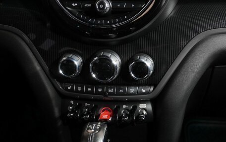 MINI Countryman II (F60), 2019 год, 2 700 000 рублей, 23 фотография