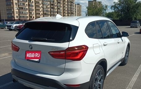 BMW X1, 2017 год, 2 080 000 рублей, 4 фотография