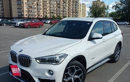 BMW X1, 2017 год, 2 080 000 рублей, 7 фотография
