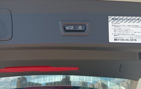 BMW X1, 2017 год, 2 080 000 рублей, 16 фотография