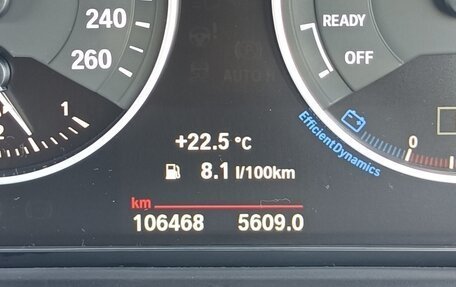 BMW X1, 2017 год, 2 080 000 рублей, 17 фотография