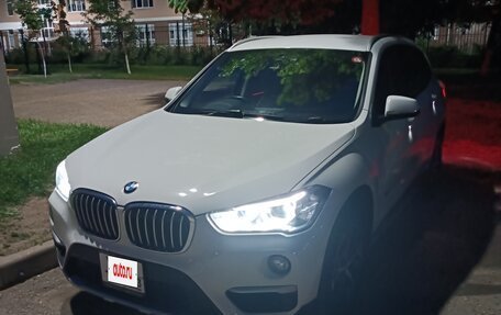BMW X1, 2017 год, 2 080 000 рублей, 25 фотография