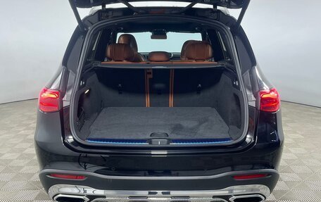 Mercedes-Benz GLC, 2023 год, 6 254 000 рублей, 8 фотография