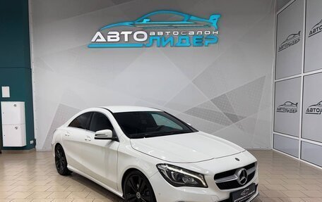 Mercedes-Benz CLA, 2017 год, 2 229 000 рублей, 3 фотография