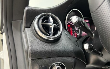 Mercedes-Benz CLA, 2017 год, 2 229 000 рублей, 20 фотография