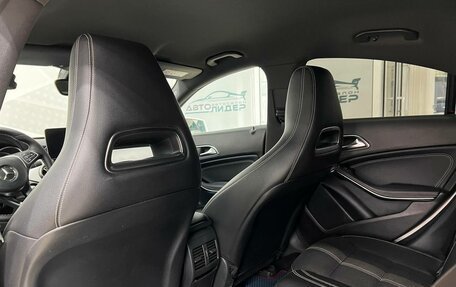 Mercedes-Benz CLA, 2017 год, 2 229 000 рублей, 23 фотография