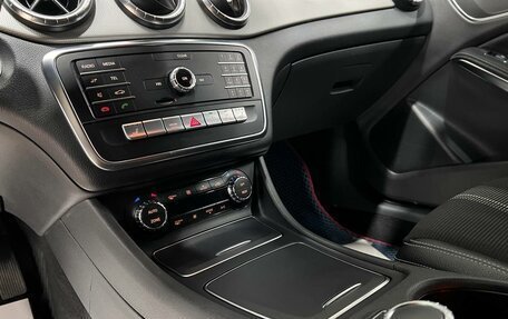 Mercedes-Benz CLA, 2017 год, 2 229 000 рублей, 17 фотография