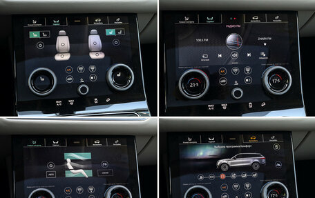 Land Rover Range Rover Velar I, 2020 год, 5 349 000 рублей, 27 фотография