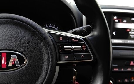 KIA Sportage IV рестайлинг, 2021 год, 2 598 000 рублей, 18 фотография