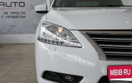 Nissan Sentra, 2014 год, 1 000 000 рублей, 12 фотография