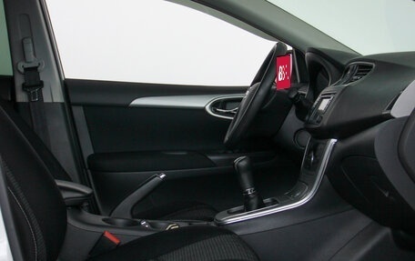 Nissan Sentra, 2014 год, 1 000 000 рублей, 23 фотография
