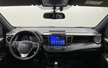Toyota RAV4, 2018 год, 2 580 000 рублей, 17 фотография