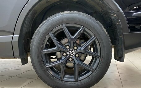 Toyota RAV4, 2018 год, 2 580 000 рублей, 19 фотография