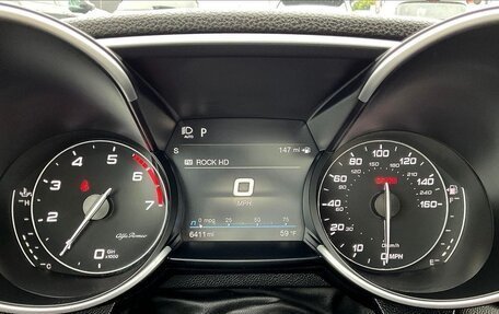 Alfa Romeo Giulia II, 2022 год, 4 639 689 рублей, 21 фотография