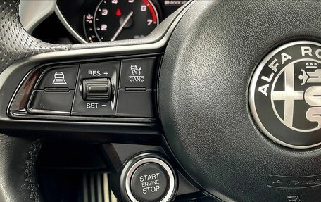 Alfa Romeo Giulia II, 2022 год, 4 639 689 рублей, 19 фотография