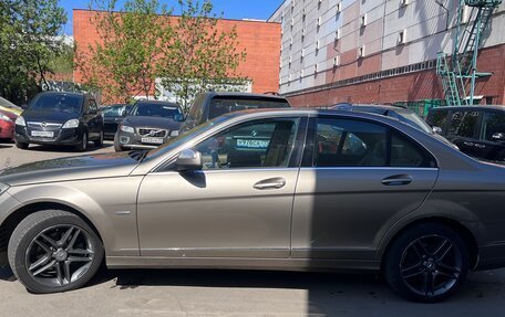 Mercedes-Benz C-Класс, 2007 год, 1 390 000 рублей, 5 фотография