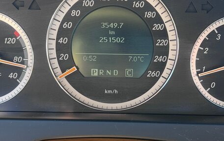 Mercedes-Benz C-Класс, 2007 год, 1 390 000 рублей, 14 фотография