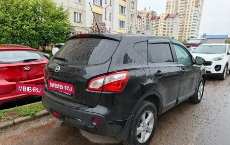 Nissan Qashqai, 2013 год, 1 415 000 рублей, 2 фотография