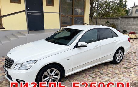 Mercedes-Benz E-Класс, 2011 год, 2 350 000 рублей, 8 фотография