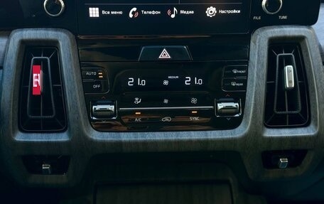 KIA Sorento IV, 2023 год, 4 299 900 рублей, 31 фотография