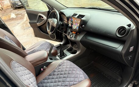 Toyota RAV4, 2008 год, 1 450 000 рублей, 10 фотография