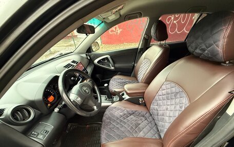 Toyota RAV4, 2008 год, 1 450 000 рублей, 9 фотография