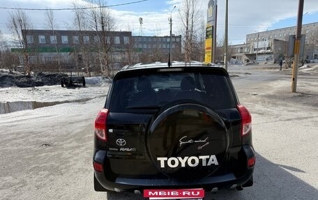 Toyota RAV4, 2008 год, 1 450 000 рублей, 4 фотография