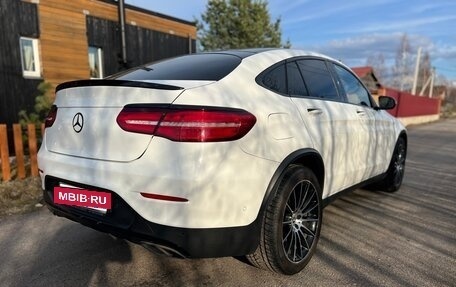 Mercedes-Benz GLC, 2017 год, 3 338 000 рублей, 3 фотография
