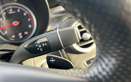 Mercedes-Benz GLC, 2017 год, 3 338 000 рублей, 17 фотография