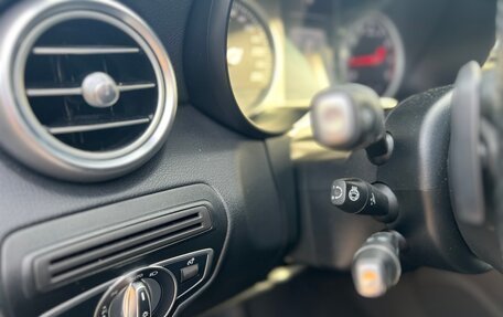 Mercedes-Benz GLC, 2017 год, 3 338 000 рублей, 15 фотография