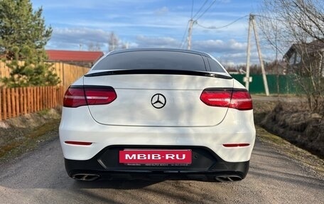 Mercedes-Benz GLC, 2017 год, 3 338 000 рублей, 4 фотография