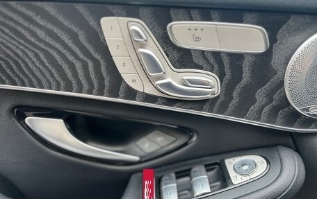 Mercedes-Benz GLC, 2017 год, 3 338 000 рублей, 16 фотография