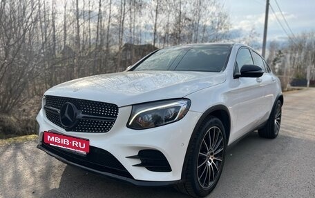 Mercedes-Benz GLC, 2017 год, 3 338 000 рублей, 7 фотография