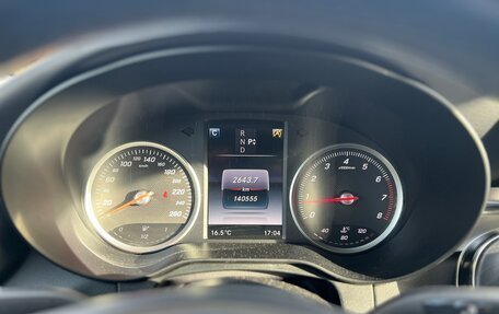 Mercedes-Benz GLC, 2017 год, 3 338 000 рублей, 18 фотография