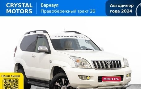 Toyota Land Cruiser Prado 120 рестайлинг, 2007 год, 2 399 000 рублей, 1 фотография