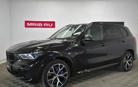 BMW X5, 2021 год, 9 390 000 рублей, 1 фотография