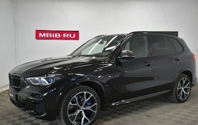 BMW X5, 2021 год, 9 390 000 рублей, 1 фотография