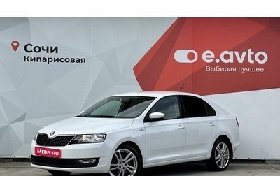 Skoda Rapid I, 2019 год, 1 550 000 рублей, 1 фотография