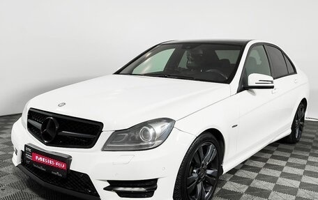 Mercedes-Benz C-Класс, 2011 год, 1 365 000 рублей, 1 фотография
