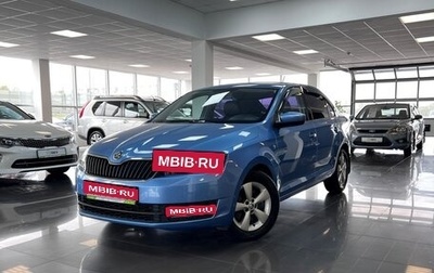 Skoda Rapid I, 2014 год, 1 195 000 рублей, 1 фотография
